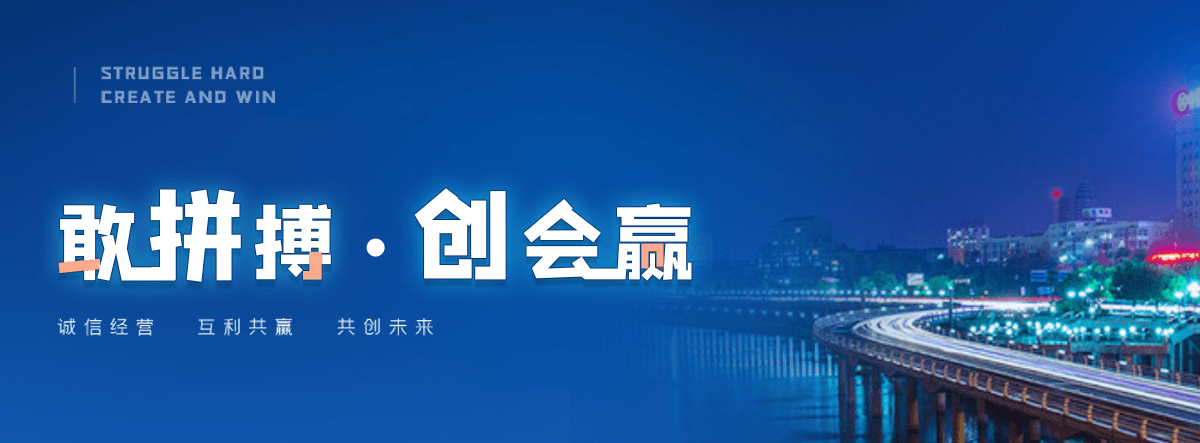 大连被动边坡防护网